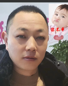 山与海